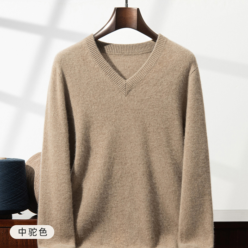 Men'S Fashion V Neck Sweater - Thickened cashmere sweater men's V-neck pure