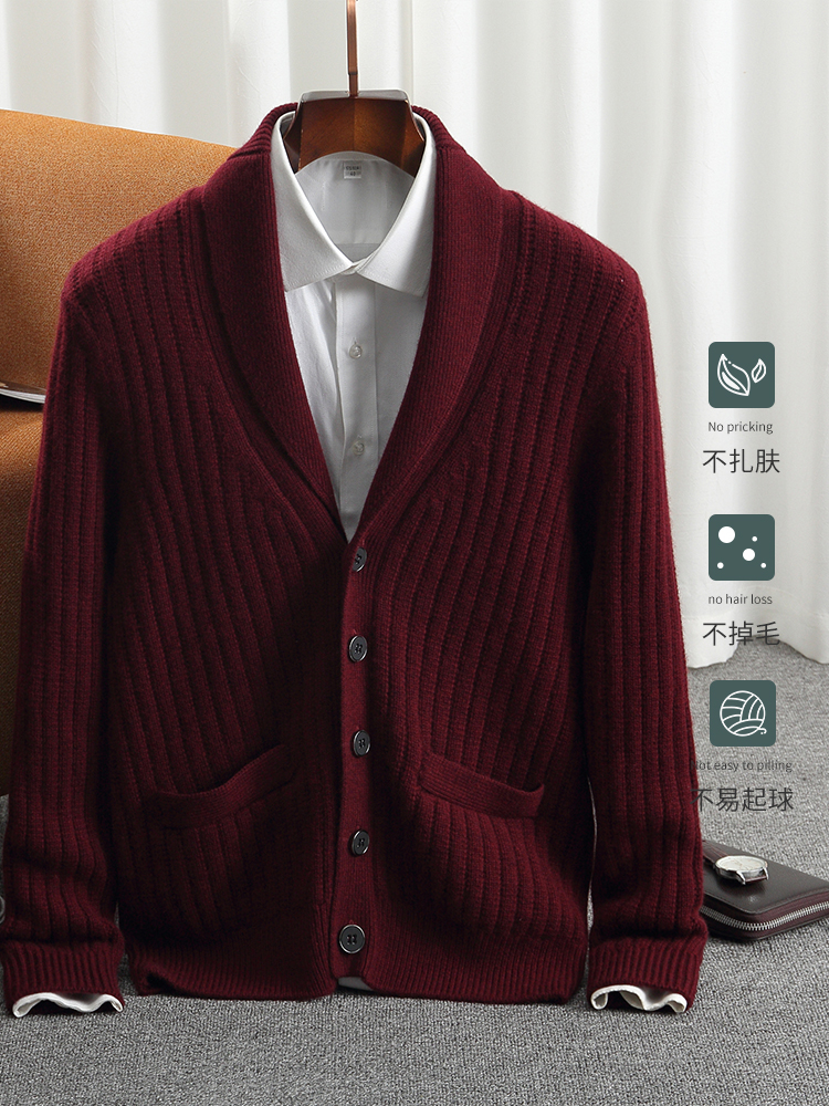 Men'S Fashion V Neck Sweater - Fashionable and graceful thick winter new