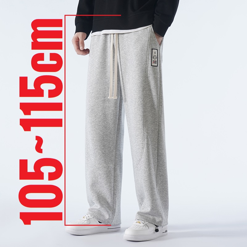 Jogger Sweatpants Men - 190cm 195cm Tall Men Pant Straight