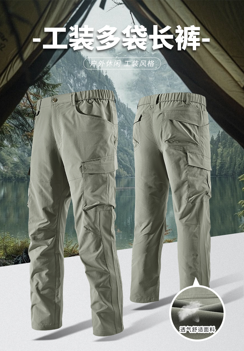 Spring Summer Men's Casual Car - Jogger Sweatpants Men reseña y precio