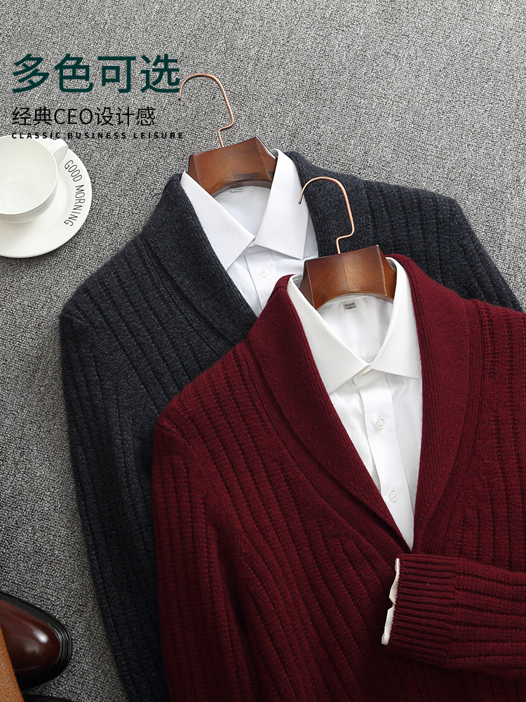 Fashionable and graceful thick - Men'S Fashion V Neck Sweater reseña y precio