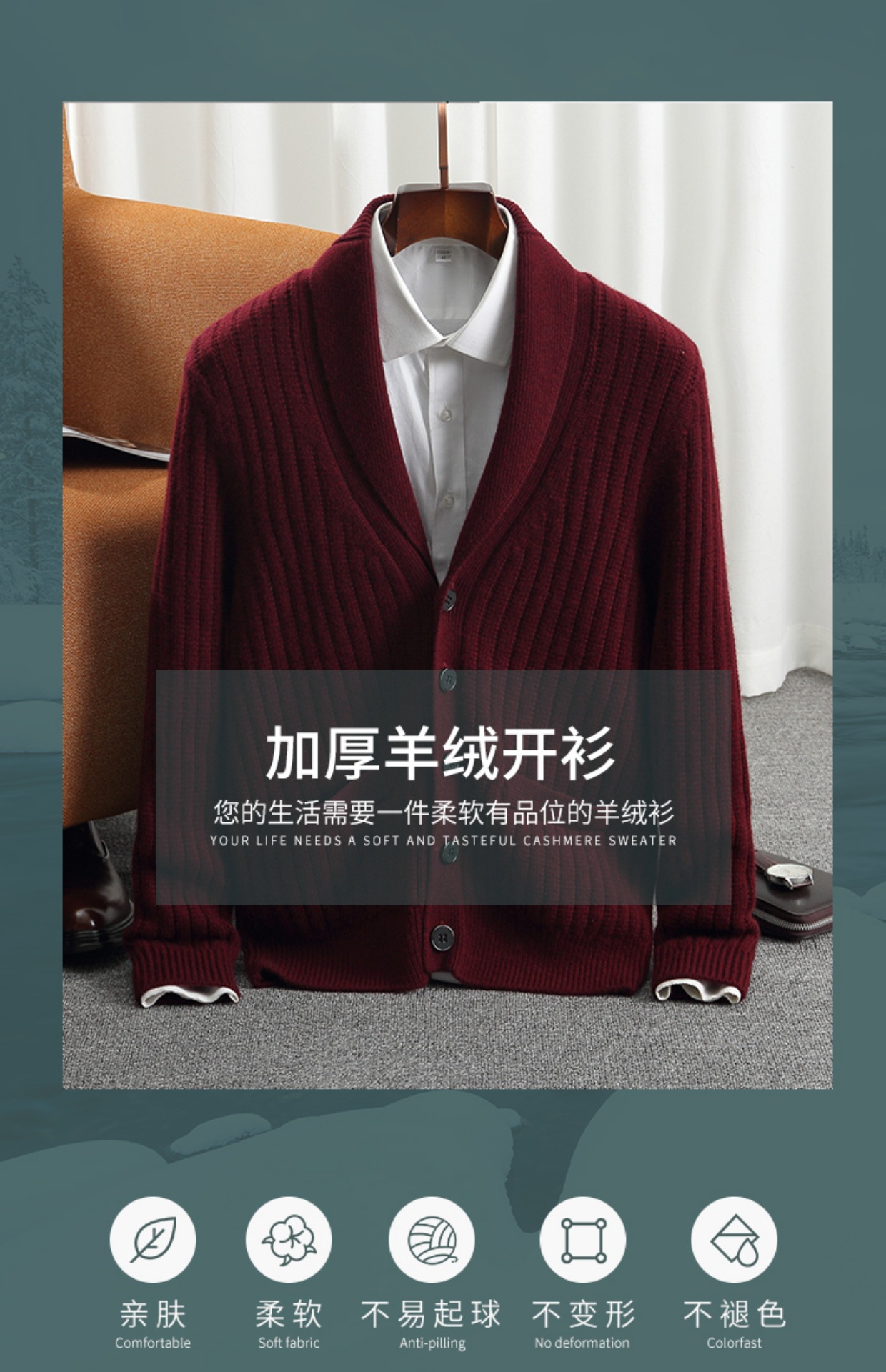Fashionable and graceful thick - Men'S Fashion V Neck Sweater reseña y precio