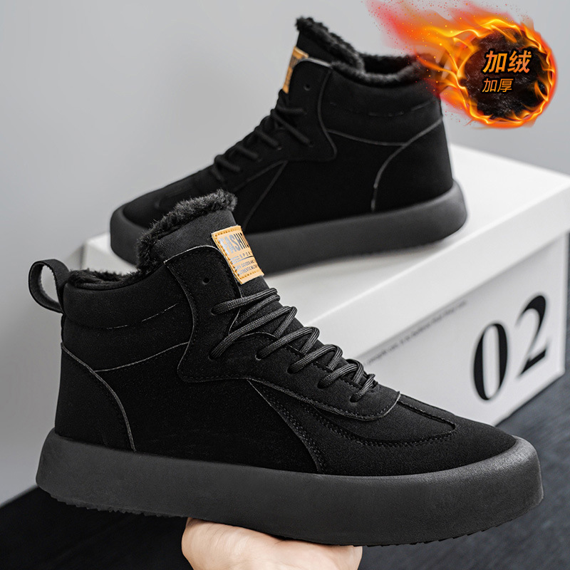 2025 Winter New Warm Men's Cot - Men Fashion Korean Style reseña y precio