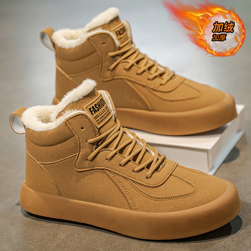2025 Winter New Warm Men's Cot - Men Fashion Korean Style reseña y precio