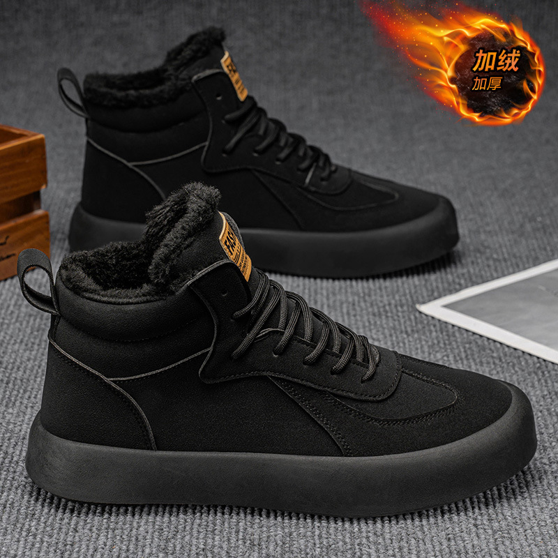 2025 Winter New Warm Men's Cot - Men Fashion Korean Style reseña y precio