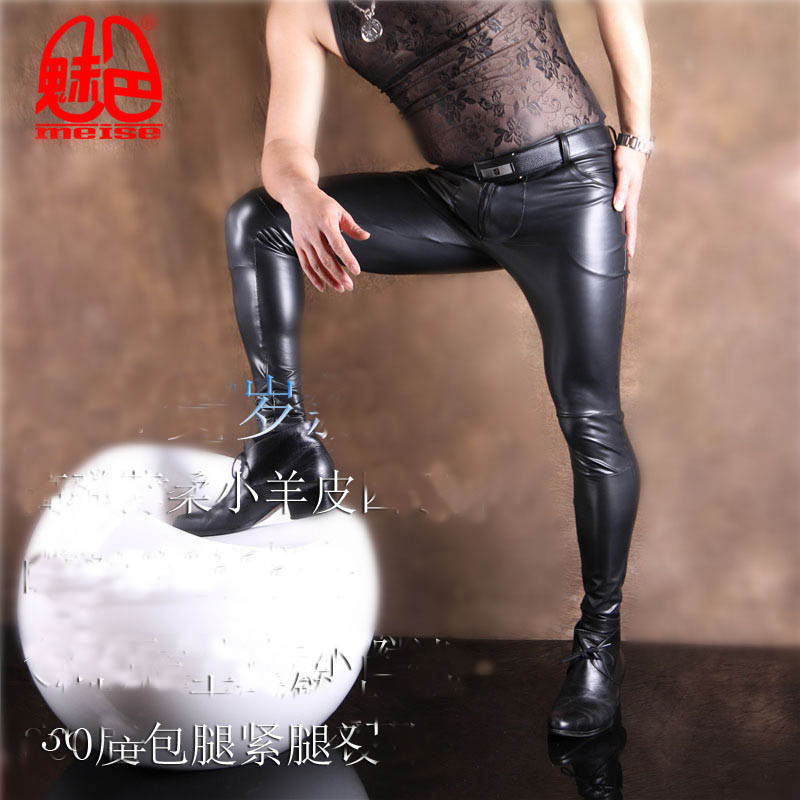 Men's PU Leather Skinny Jeans  - Skinny Jeans Ripped reseña y precio