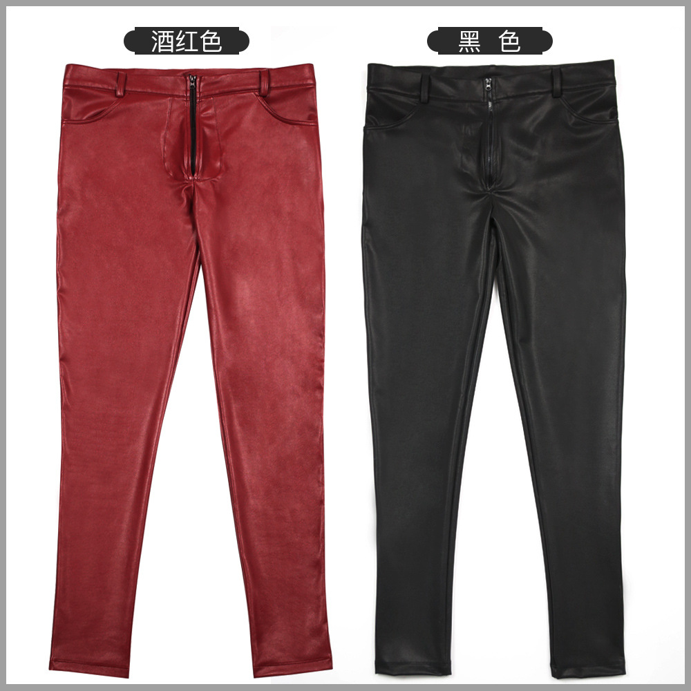 Men's PU Leather Skinny Jeans  - Skinny Jeans Ripped reseña y precio