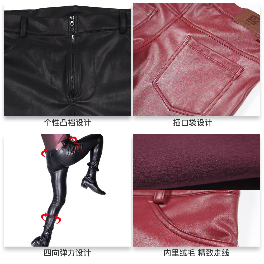 Men's PU Leather Skinny Jeans  - Skinny Jeans Ripped reseña y precio