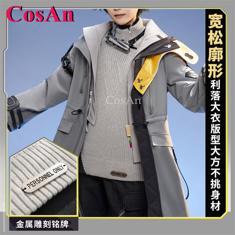CosAn Game Arknights: Endfield - Jacket Mens Fashion reseña y precio
