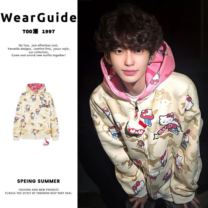 Ins New Hello Kitty Bapes Camo - Jacket Mens Fashion reseña y precio