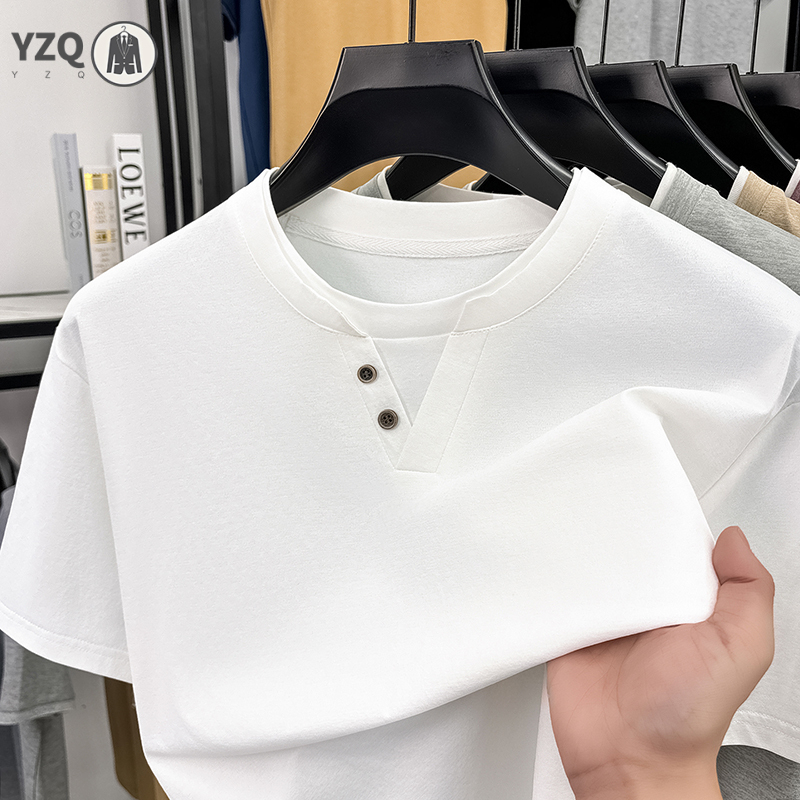 Mens Short Sleeve T Shirt Henl - Men'S Fashion Trends 2025 reseña y precio
