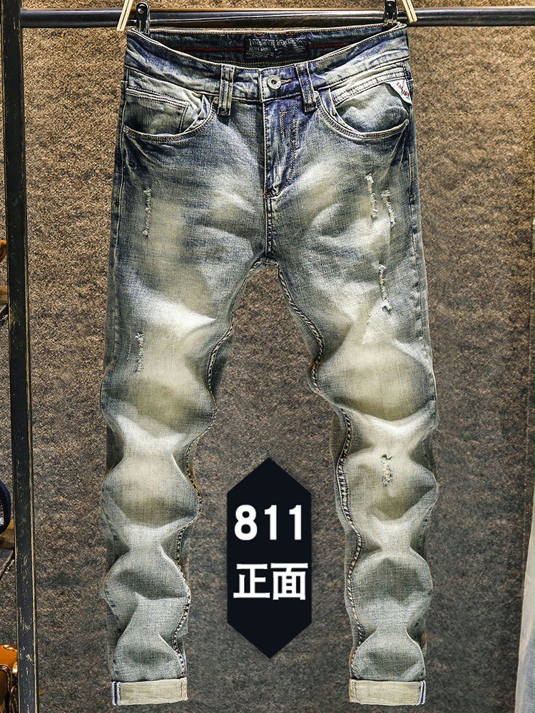 Elastic Old Pants Men's Jeans  - Skinny Jeans Ripped reseña y precio