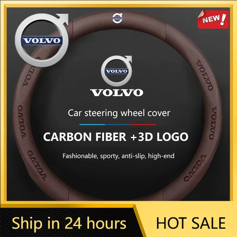 2026 New For Volvo Emblems Uni - Leather Belt Braided reseña y precio